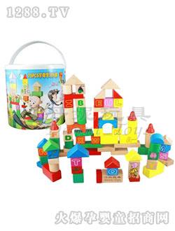 ������ë75PCS��ĸ�W(xu��)��(x��)���@