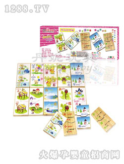 ���݌W(xu��)��(x��)������