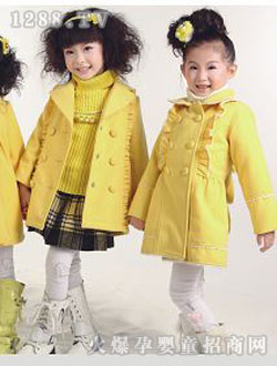 �옷(l��)6+1�SɫŮͯ����