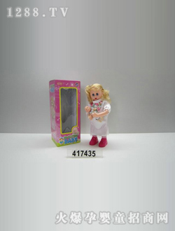 ��ӛ늄�(d��ng)���CJ-0417435