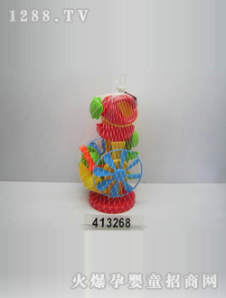 ��ӛɳ�����CJ-0413268