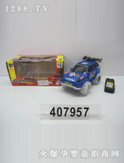 ��ӛ늄�(d��ng)���CJ-0407957