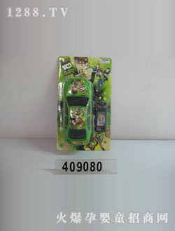 ��ӛ늄�(d��ng)���CJ-0409080