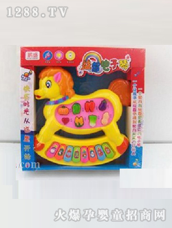 �ۼΚg��(l��)�R�����