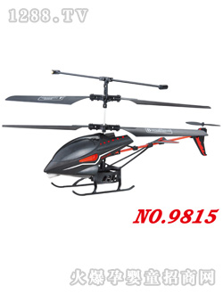 �ŵú�ɫ�b���w�C