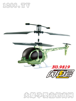 �ŵ��W�̖�t�⾀С��ͨ