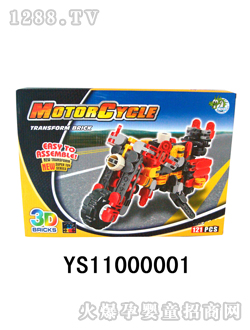 �h(yu��n)ʢƴ�bĦ��܇�eľ