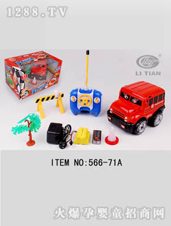 ���쿨ِͨ܇566-71A