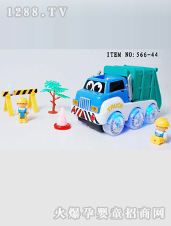 ������߹���܇(ch��)566-44