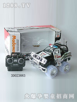 ��(gu��)�Ѻ�ɫ�b��ԽҰ܇(ch��)