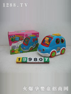 ������늄ӷeľ܇