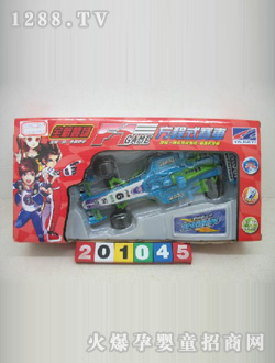 ��������ͨ�b�ط���܇