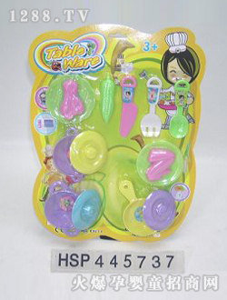 �;����HSP445737