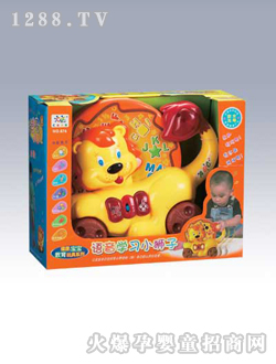 �R������Z(y��)��W(xu��)��(x��)С�{��