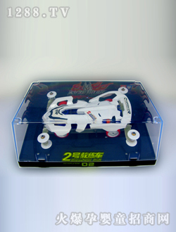 �W�����(q��)܇2̖�̾�܇