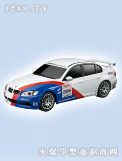 �W���b��܇232040-9