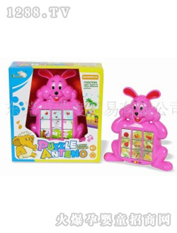 ����ƴ�D�D(zhu��n)�D(zhu��n)��(l��)��