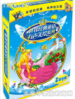 ���罛(j��ng)��ͯԒ�����Lϵ��