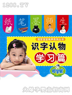 �ÌW(xu��)���R(sh��)���J(r��n)��W(xu��)��(x��)ƪ