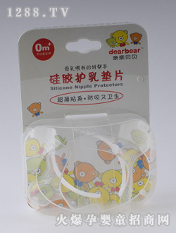 �H�Hؐؐ���z�o��|Ƭ