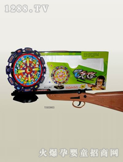 �����h(hu��n)���D(zhu��n)��