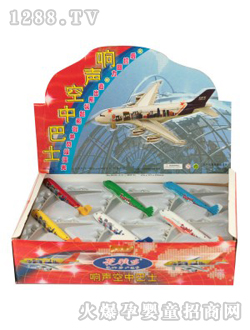 ���Ŷ�Ͻ�ģ���w�C(j��)