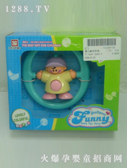 �s��yinge��߷���(d��ng)�к�