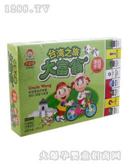 ���̂��y(t��ng)ƽ�b�_��֮��