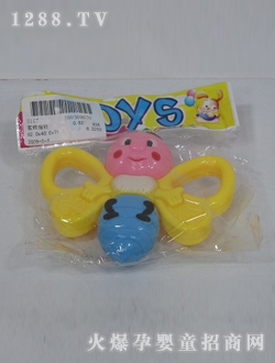 �s��yinge�۷�u�