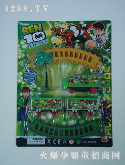 ˼��BEN10늄�܉��܇