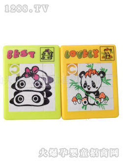 �W����؈����ƴ�D