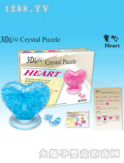 �W�����b����ˮ���eľ