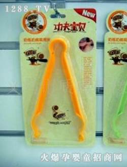 質(zhì)誠(chéng)pp奶瓶夾