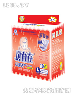 ؐ���ڼ���ѝ��̖10Ƭ