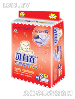 ؐ���ڼ���ѝ��̖24Ƭ