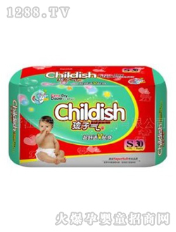 孩子氣yinge紙尿褲S30