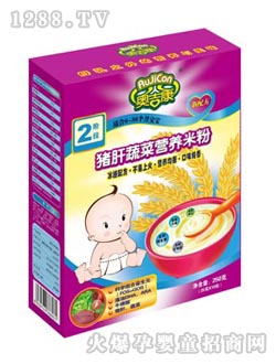 �W�����i���߲��׷�2��