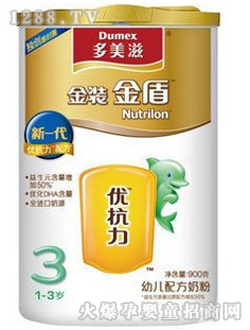 多美滋金盾youe配方奶粉3段