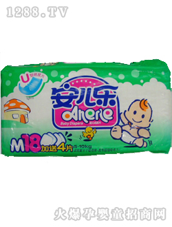 ������(l��)U��yinge����ƬM̖(h��o)