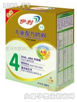 ����4�ν��b��ͯ�䷽�̷�400��