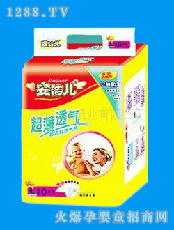 安潔兒超薄透氣紙尿褲