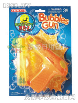 ������(l��)�֘�ʽ����ƿ���b