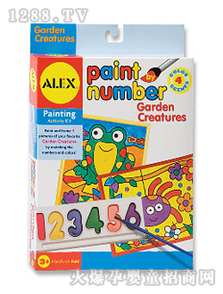 愛(ài)麗克絲彩色筆花園動(dòng)物