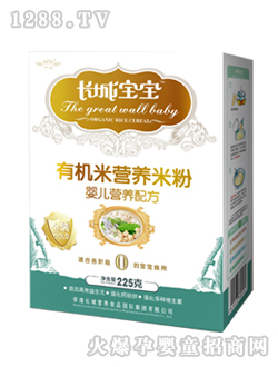 �ЙC(j��)�׷�yinge�I(y��ng)�B(y��ng)�䷽