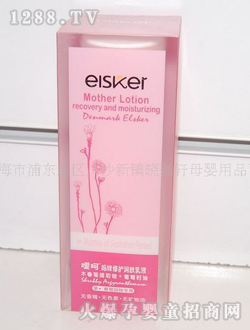 ���ǋ��䝙�w��Һ120g