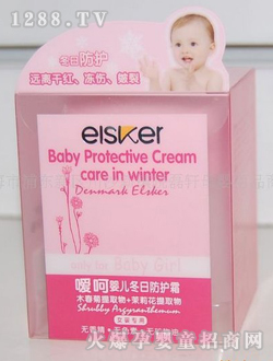 ����yinge���շ��o˪��Ů��50g