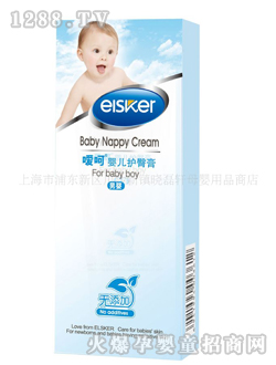 ����yinge�o�θࣨ�Ћ룩38g