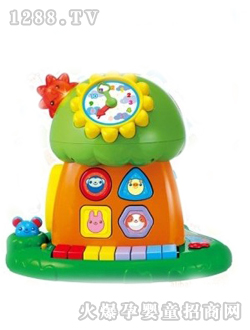 �Wؐyinge���ȤζС��463425