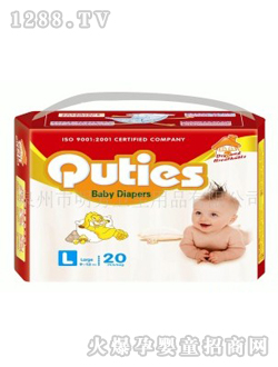 Qutiesyinge����ѝL20