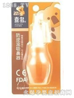 ϲ�������������H33501